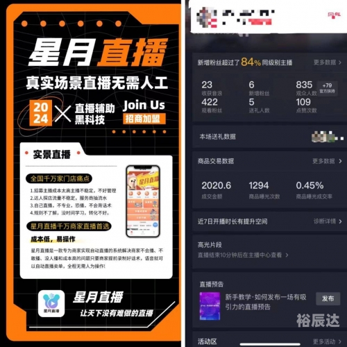 多宝平台怎么样多宝平台，引领财富新纪元