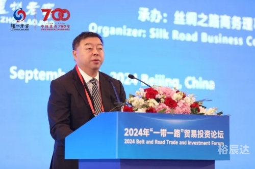 澳门元盛国际投资有限公司，引领投资新风潮-第3张图片