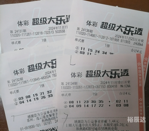 香港最快报码开奖结果准今期香港最快报码开奖结果准今期-第1张图片
