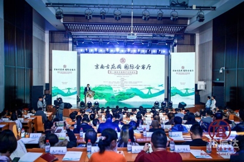 特区七星彩南海论坛特区七星彩南海论坛，探索数字时代的交流平台