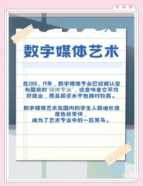 三期必出特一肖，揭秘未来趋势