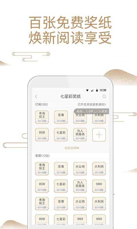 376969凤凰风站376969凤凰风站，探索未知的魅力之地-第2张图片