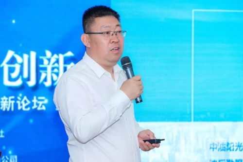 董易奇董易奇，智慧与创新的引领者-第2张图片