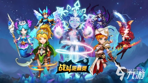 中国手游娱乐集团中国手游娱乐集团，引领行业新风潮-第1张图片