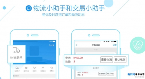 旺旺论坛旺旺论坛，探索交流与分享的平台