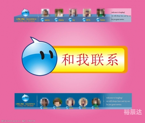 旺旺论坛旺旺论坛，探索交流与分享的平台-第3张图片