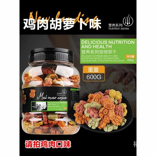 博狗22Bog，探索未知领域的新篇章