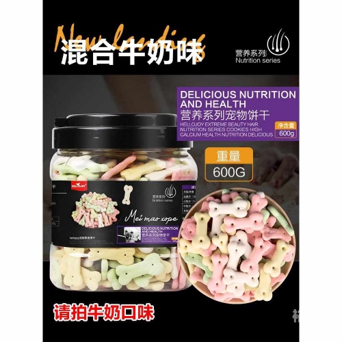 博狗22Bog，探索未知领域的新篇章-第2张图片