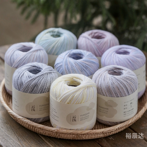 编织人生网站 手工编织编织人生网-第2张图片
