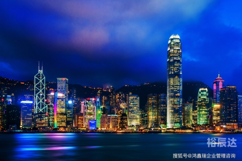 2021香港正版资料全集 192.168.0.12021年香港正版资料全集，全面解析与深度解读