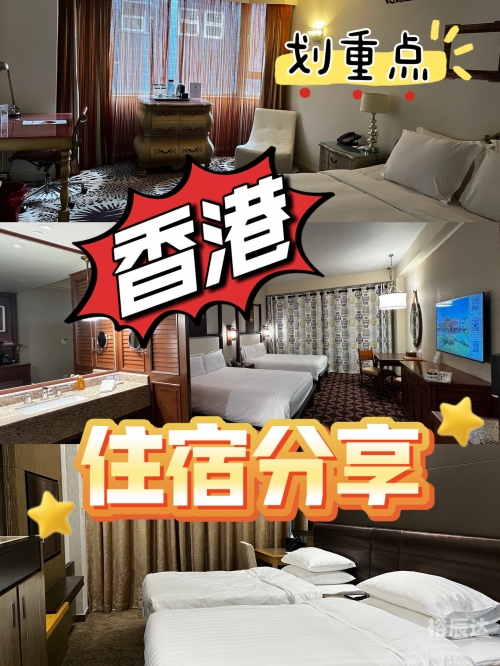 2021香港正版资料全集 192.168.0.12021年香港正版资料全集，全面解析与深度解读-第2张图片