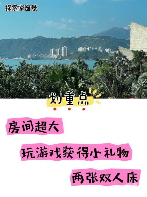 2021香港正版资料全集 192.168.0.12021年香港正版资料全集，全面解析与深度解读-第3张图片