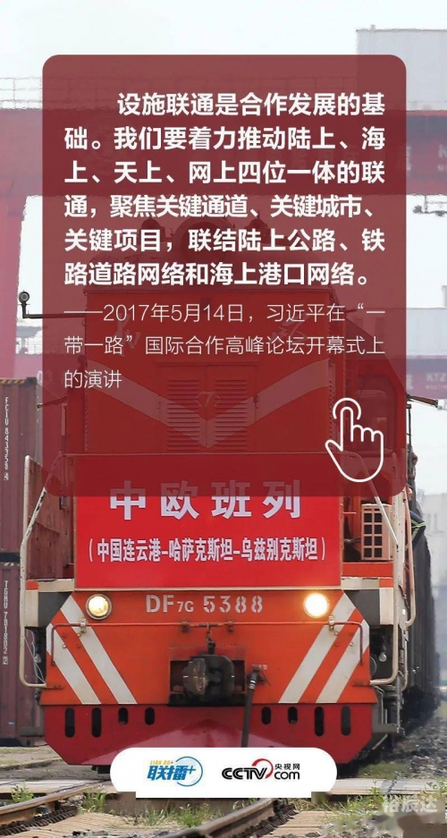 股票手机，投资新时代的革命性工具