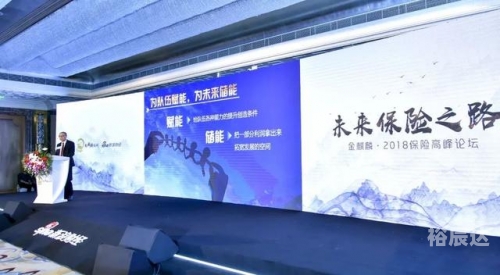 天天精品论坛，探索网络交流的新天地-第2张图片
