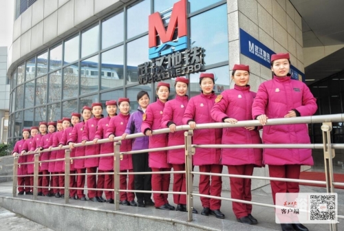 地铁女汉子，都市中的独立力量