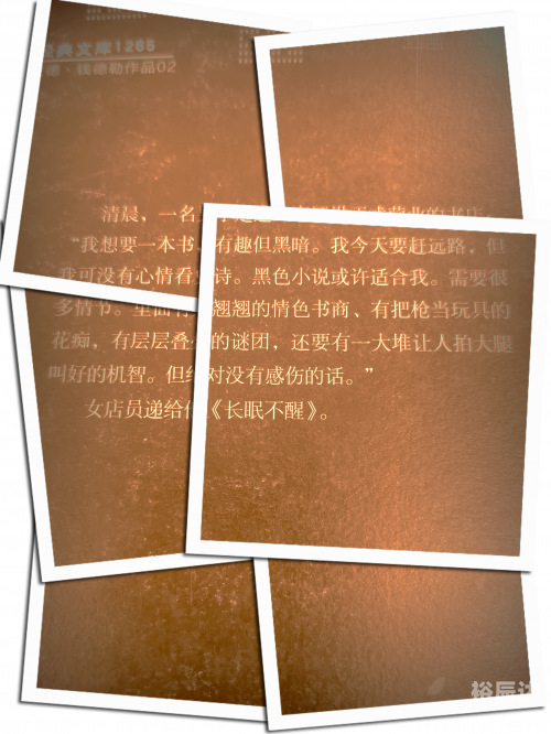 今日特马是今日特马，探索与发现-第3张图片