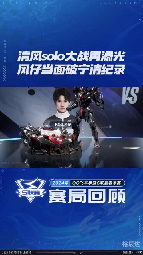 狼队下载狼队下载，探索数字时代的游戏新体验-第2张图片