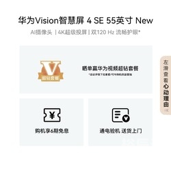正常进入588HZNET-第1张图片