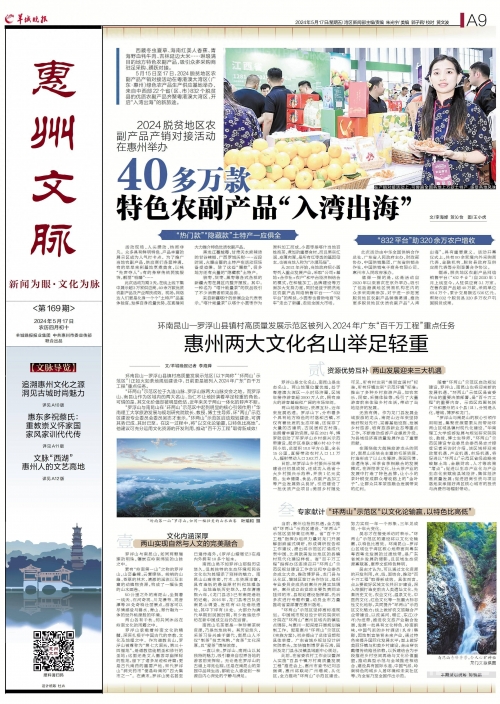 管家婆一句话 玄机图管家婆一句话玄机图-第1张图片