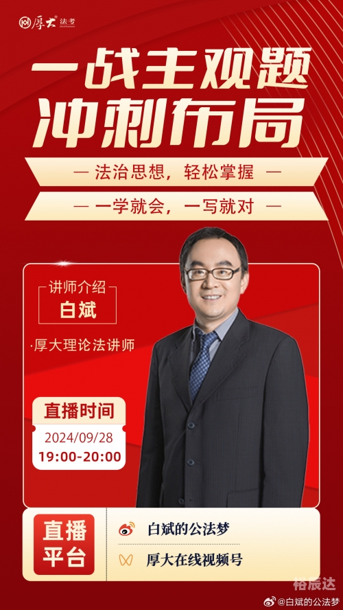 王中王一码一肖一特一中2024年王中王一码一肖一特一中的故事