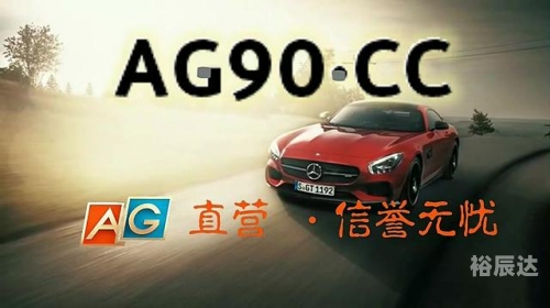 百家乐软件百家乐软件，陷阱与诱惑-第2张图片