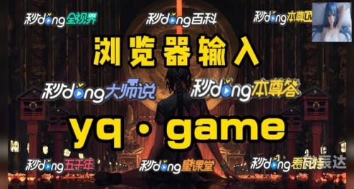 百家乐软件百家乐软件，陷阱与诱惑-第3张图片