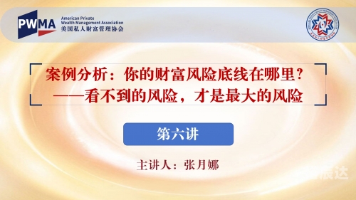 金币交易，财富的桥梁与风险控制-第2张图片