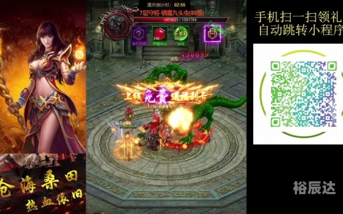 决战沙城正版手游决战沙城手机游戏，探索未知的世界-第1张图片