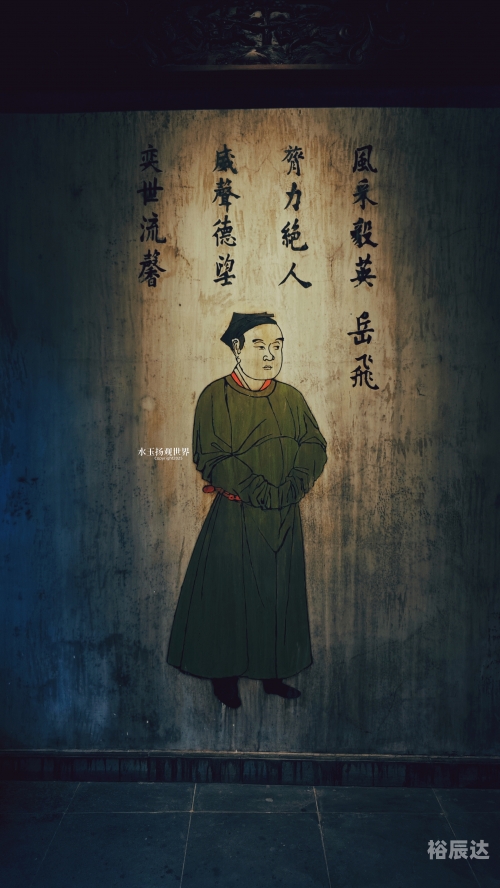 影武者，热血与荣耀的传奇