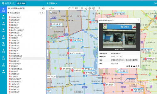 承江科技短信群发承江科技短信群发，科技引领下的精准通信
