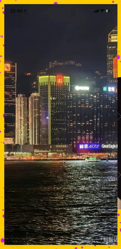 香港赛马会最新消息-第3张图片