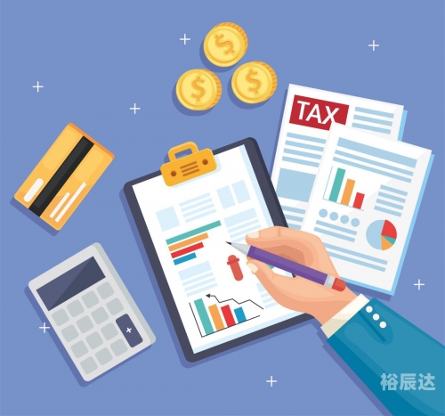 妻子的偿还2023妻子的偿还，2023年的责任与担当