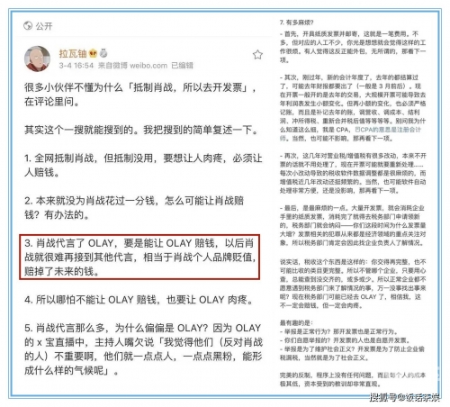 香港一肖一码100%中香港一肖一码100%中，揭秘彩票游戏