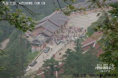 中福在线官网中福在线论坛，探索网络交流的新天地