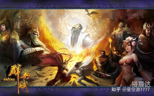 群英赋，智慧与才艺的汇聚