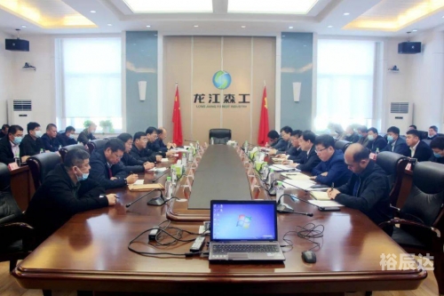龙江在线龙江在线，龙江新篇章-第2张图片