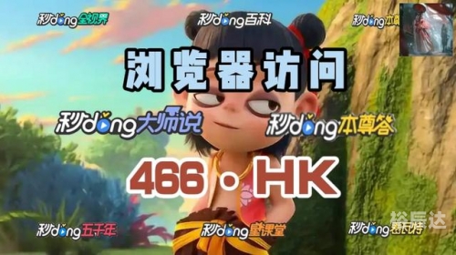 百家乐资讯网，探秘最新游戏动态与策略-第3张图片