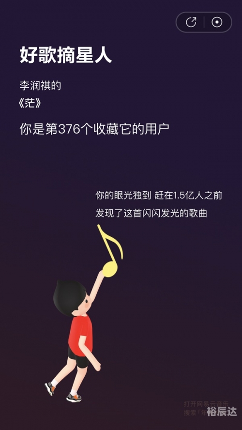 2020年香港今晚开奖结果历史记录2020年香港今晚开奖结果揭晓，幸运与悬念交织