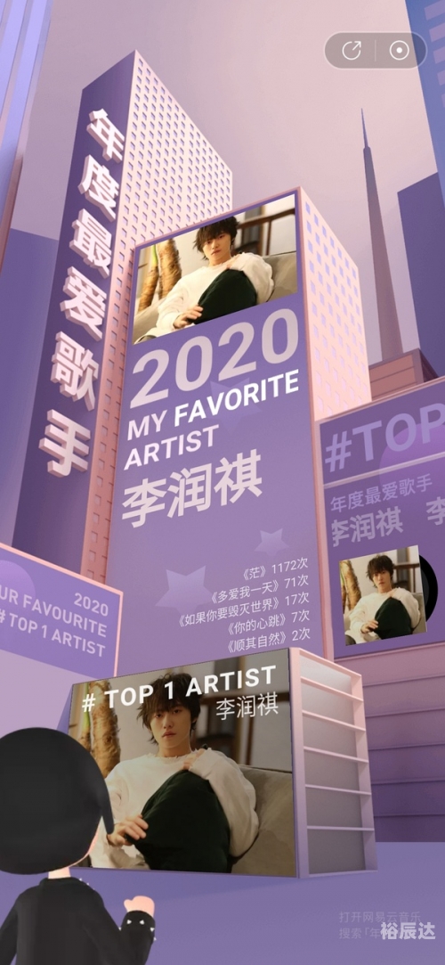 2020年香港今晚开奖结果历史记录2020年香港今晚开奖结果揭晓，幸运与悬念交织-第3张图片