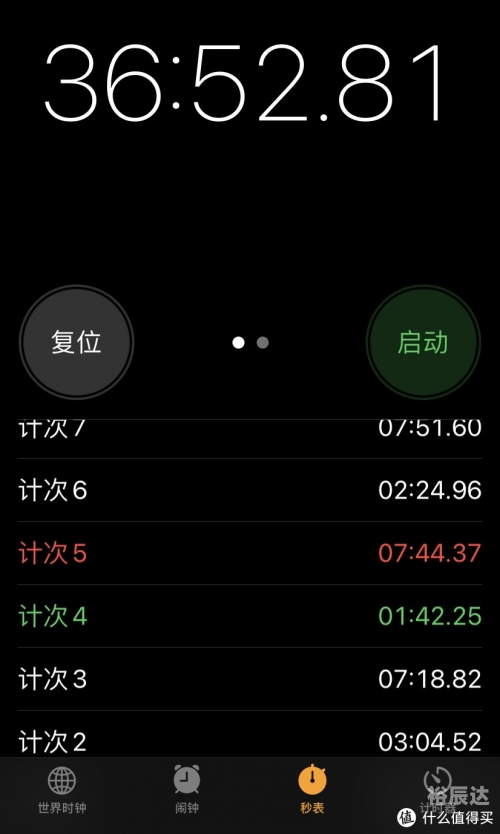 九龙图库助手——高效便捷的智能助手-第1张图片