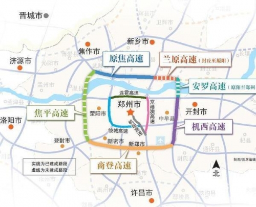 下半年郑州全面免费政策解析-第1张图片