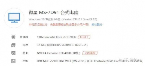 4090显卡什么时候上市关于4090显卡上市时间揭秘