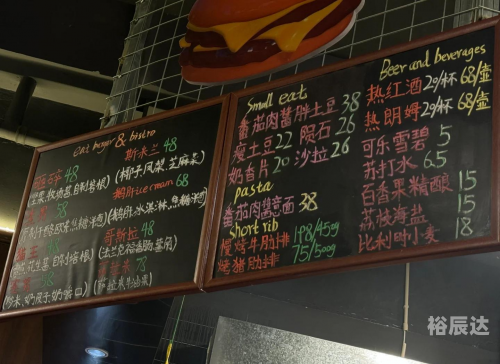 赤峰小吃赤峰小吃，舌尖上的魅力