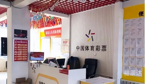云南快乐十分走势图分析-第3张图片