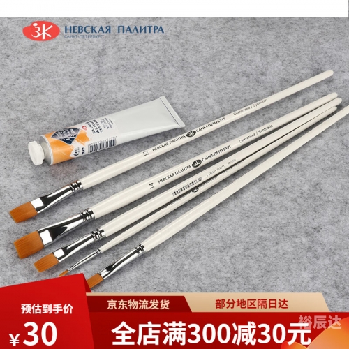 平刷王五分彩，轻松掌控彩市新篇章