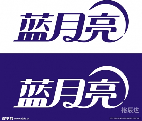 蓝月亮精选免费资料大全新闻-第1张图片