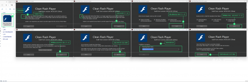 最新flash player 官方下载最新Flash Player官方下载指南