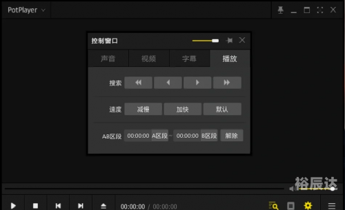 最新flash player 官方下载最新Flash Player官方下载指南-第3张图片