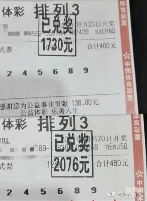 吉林11选5，彩票游戏的新篇章