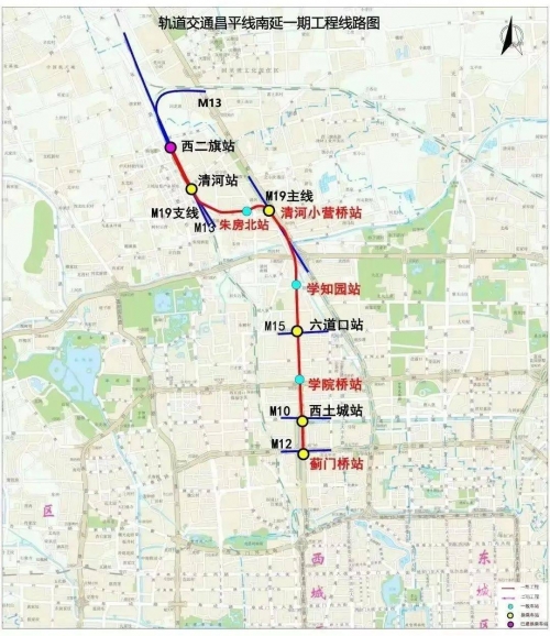 北京地铁北京地铁，城市交通的新篇章